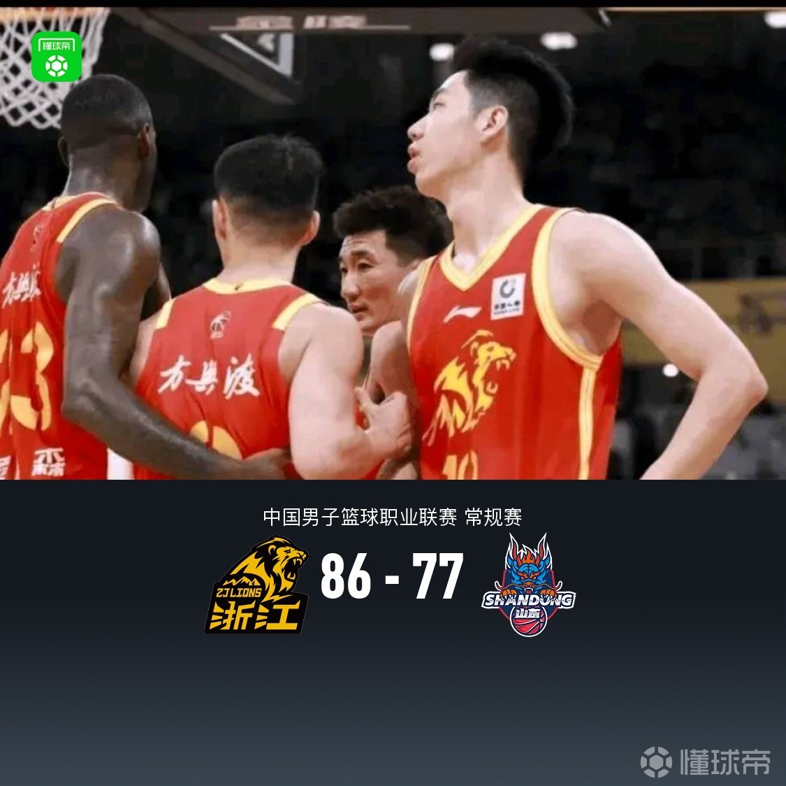 lol竞猜广厦男篮今晚伤情更新国际比赛日马赛调整名单以备葡超，这操作让人直呼：浙江队扳平良机备战NBA总决赛的简单介绍