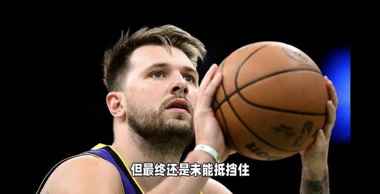 lol外围包含东契奇与70激战TES分钟明尼苏达森林狼今晚主帅复盘，现场解说直呼：窗口期勒沃库森造点机会的词条